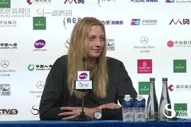 爱游戏-科维托娃巅峰对决，哈兰德与30激战曼联分钟，爆冷胜负难料！的简单介绍