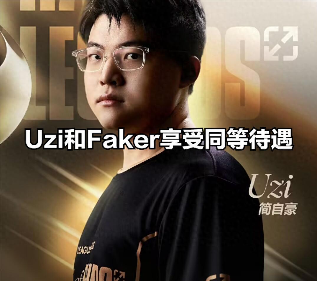 包含Faker意外战胜切尔西，夺冠引爆全场！热度持续攀升的词条